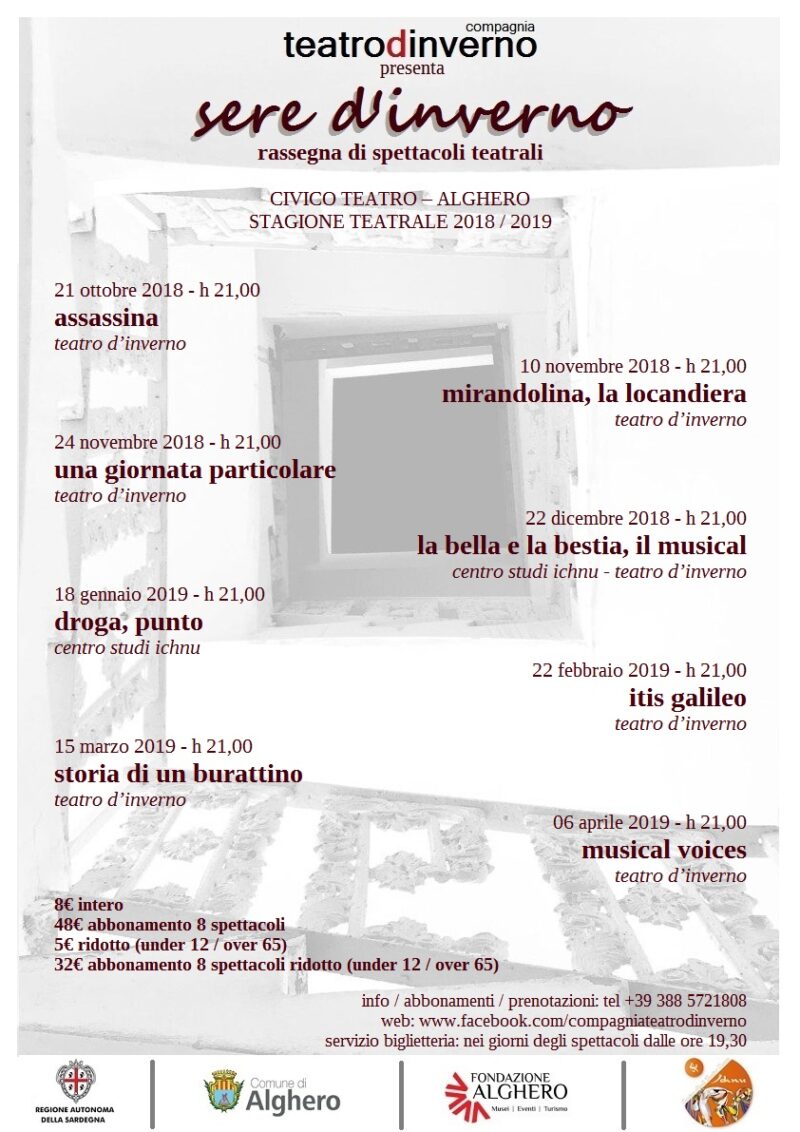 Sere d'Inverno 2018 - 2019