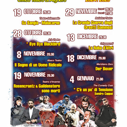 TEATRI DI PRIMA NECESSITA' - AUTUNNO - INVERNO 2024/2025